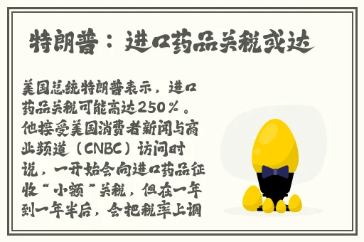 天下第一社区免费观看
