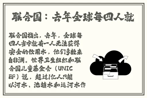 国产成人91张津瑜6分钟